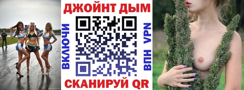 Цена Калтан Альфа ПВП АМФЕТАМИН Меф ГАШ Cocaine