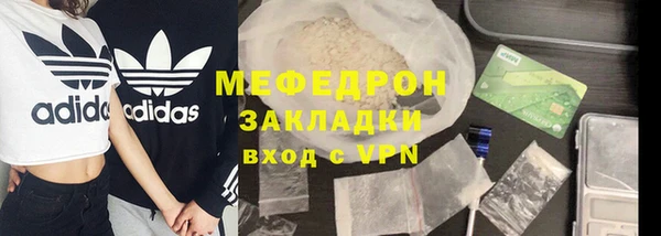 2c-b Гусев
