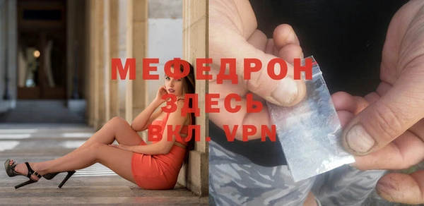 бошки Арсеньев