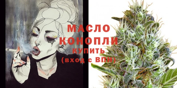 бошки Арсеньев