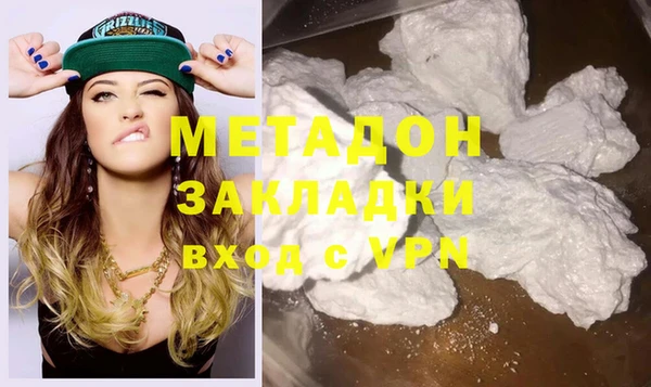 бошки Арсеньев