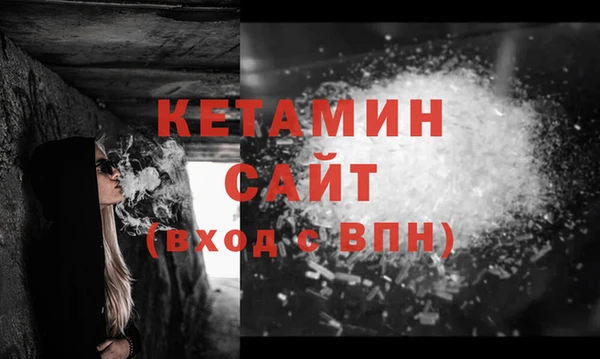 бошки Арсеньев