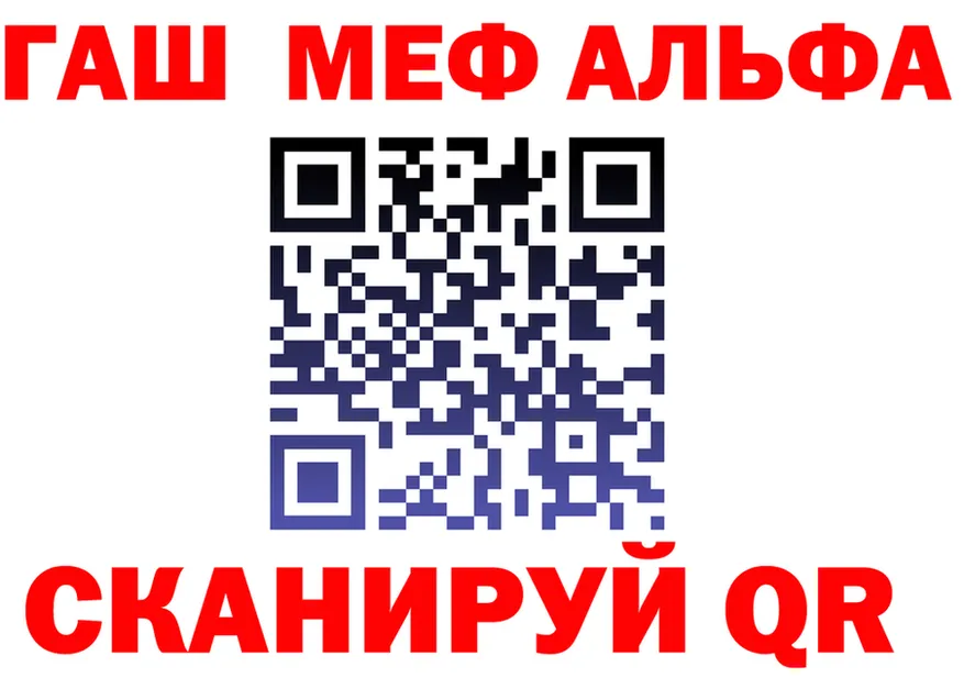 Наркошоп это клад Калтан
