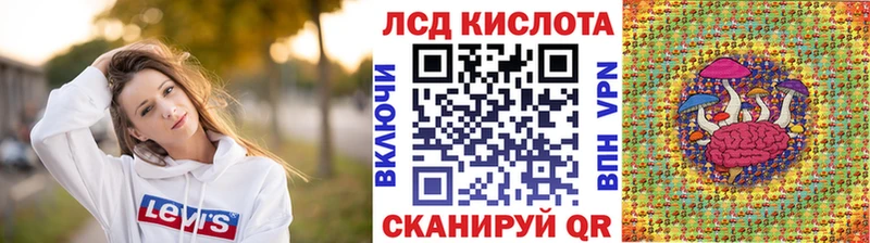 Наркотические марки 1,5мг  Калтан 