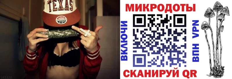 Галлюциногенные грибы мицелий  нарко площадка Telegram  Калтан 